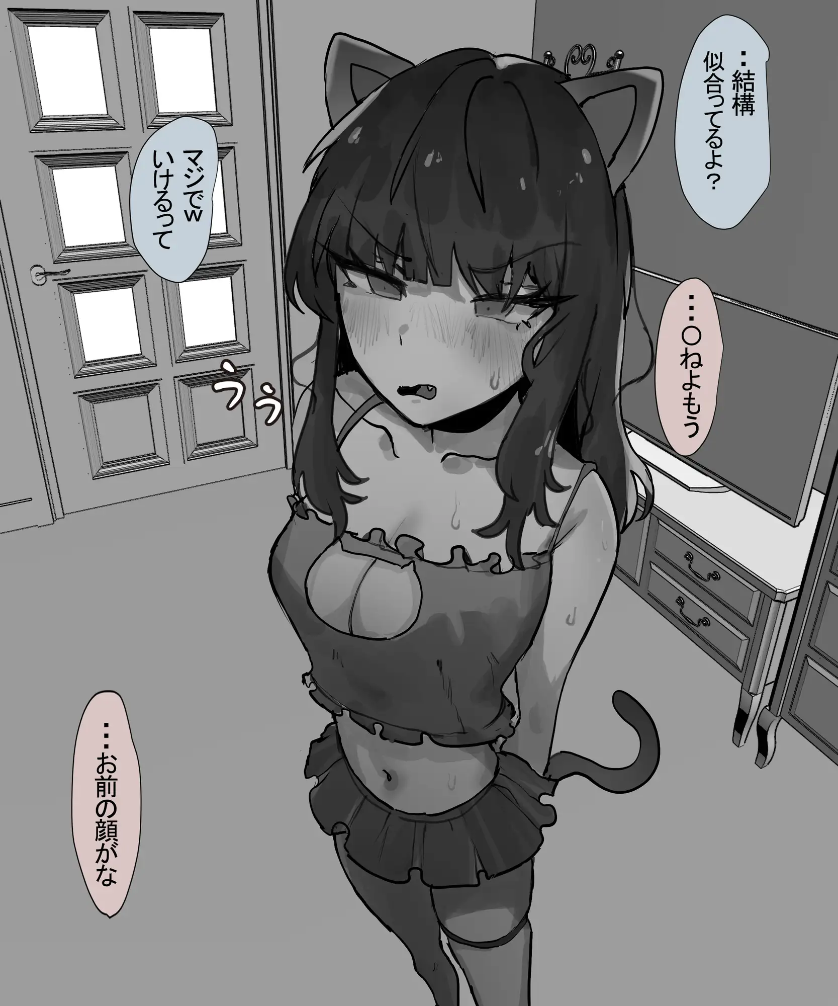 sub-image_3