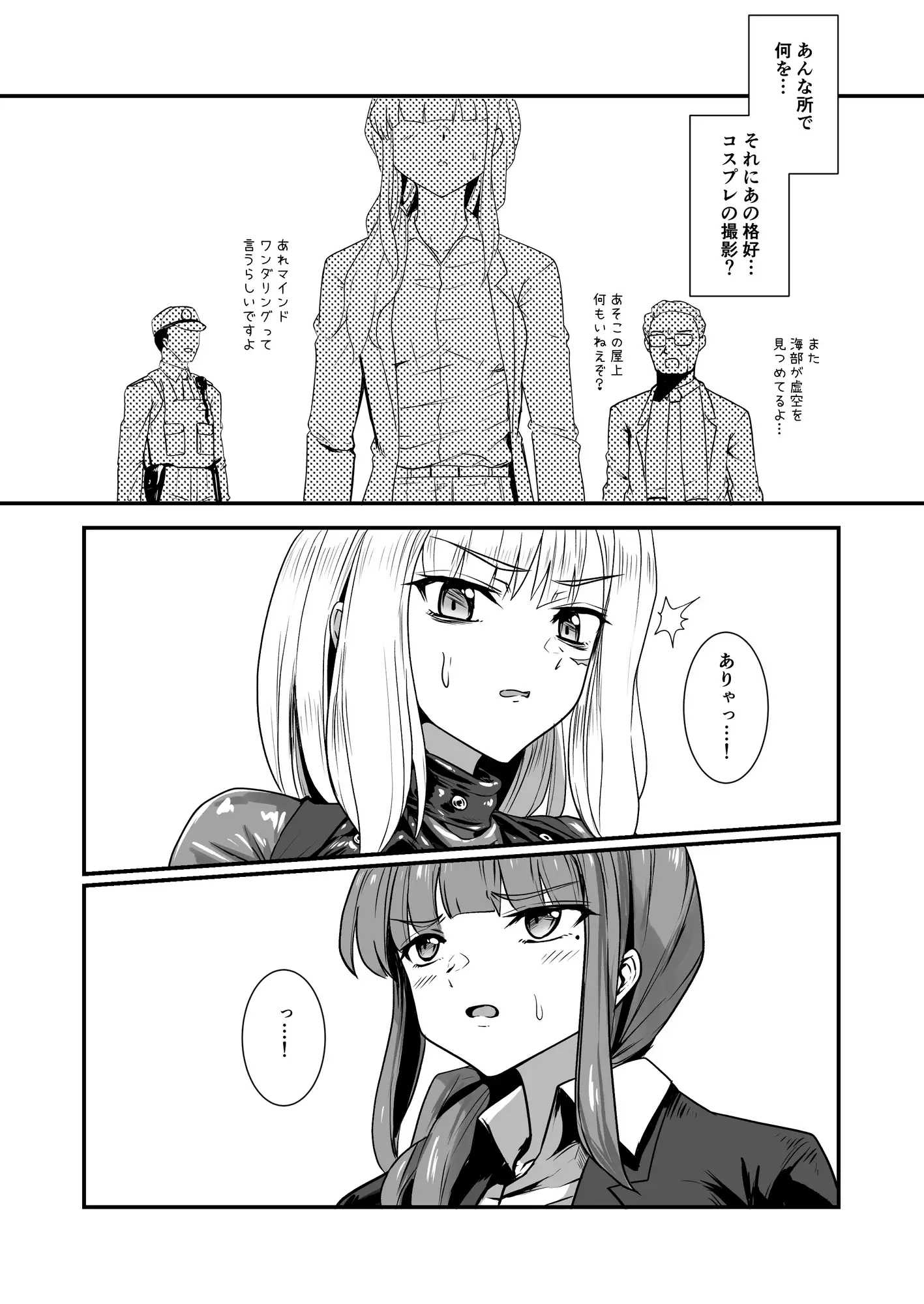 sub-image_4