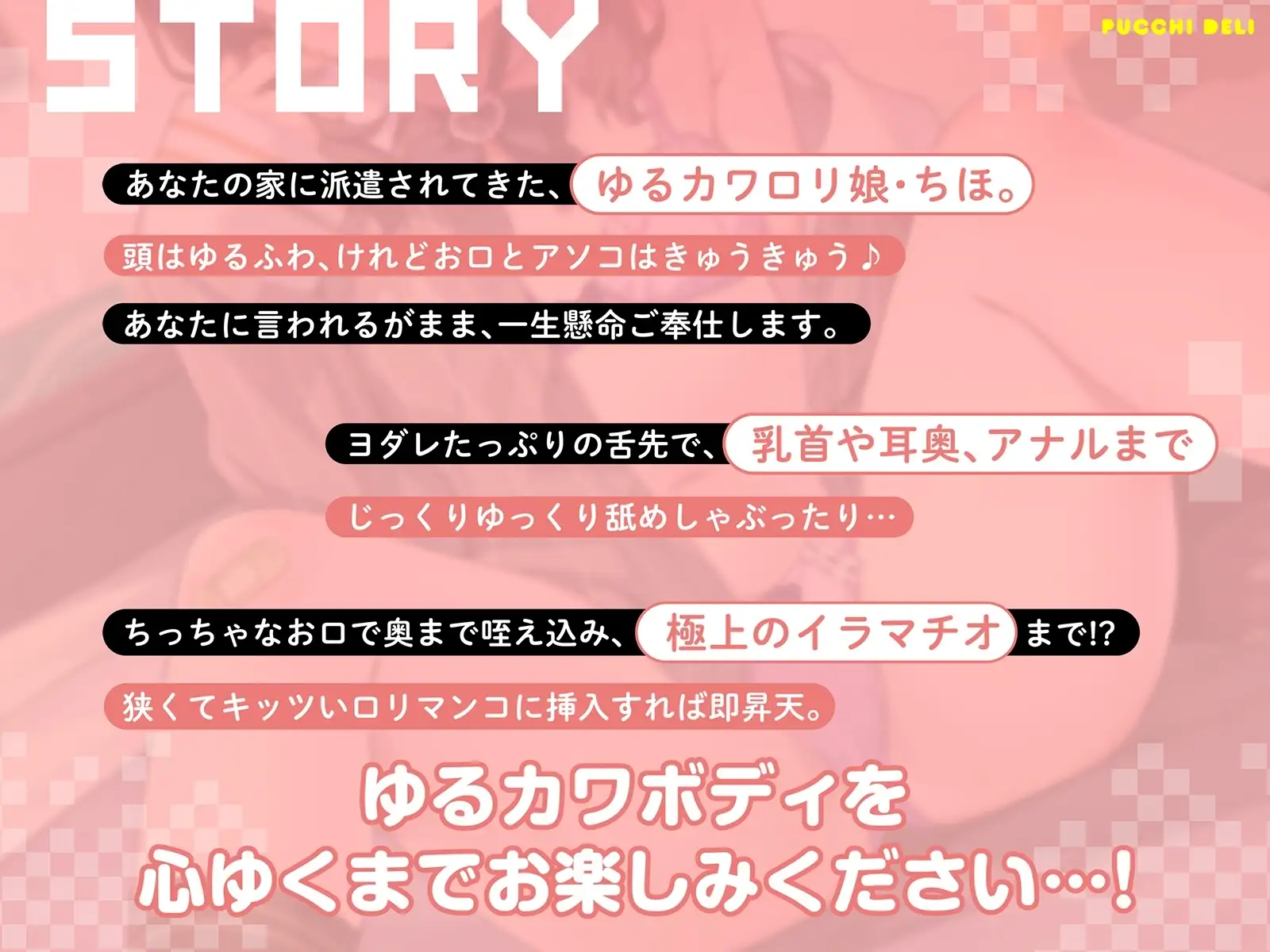 sub-image_0