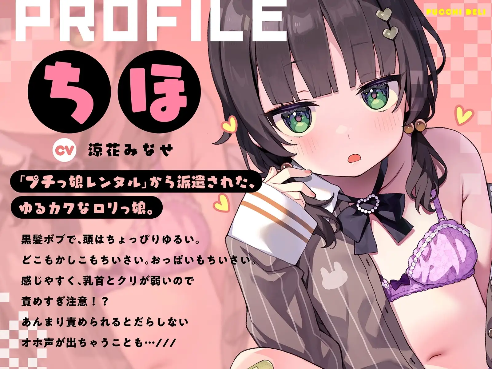 sub-image_2