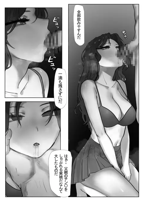 sub-image_3