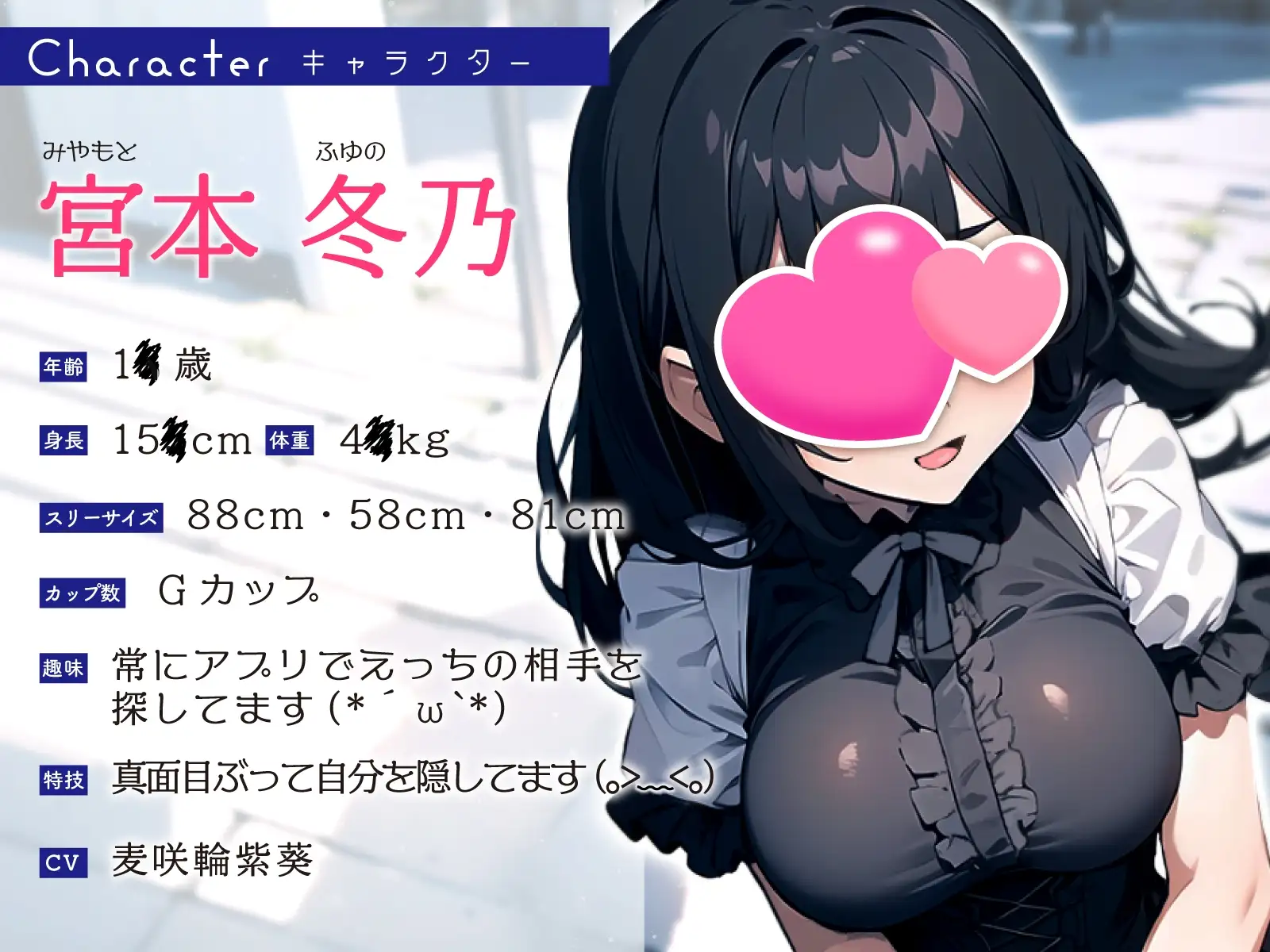 sub-image_0