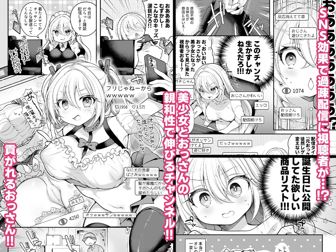sub-image_2