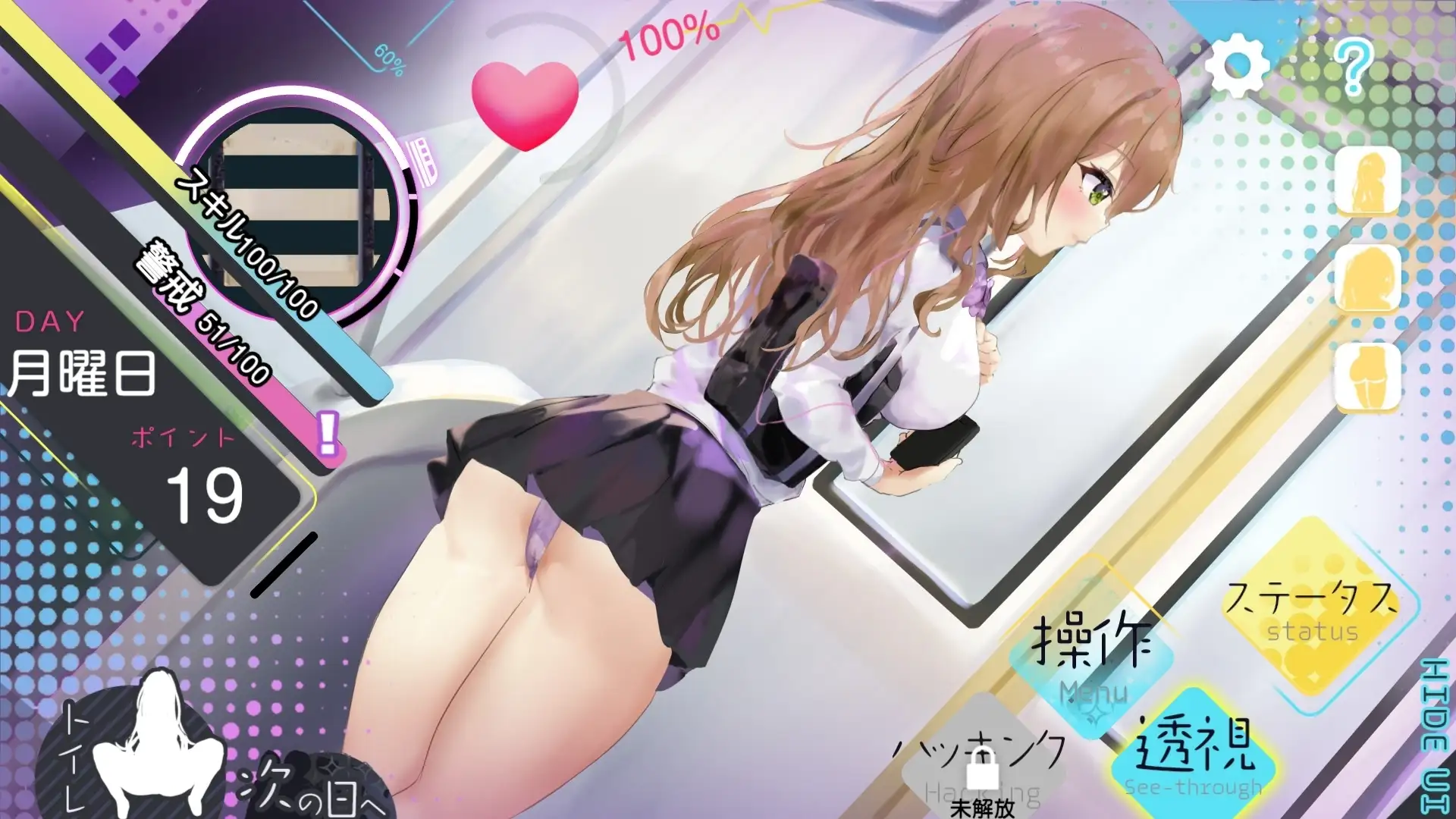 sub-image_0