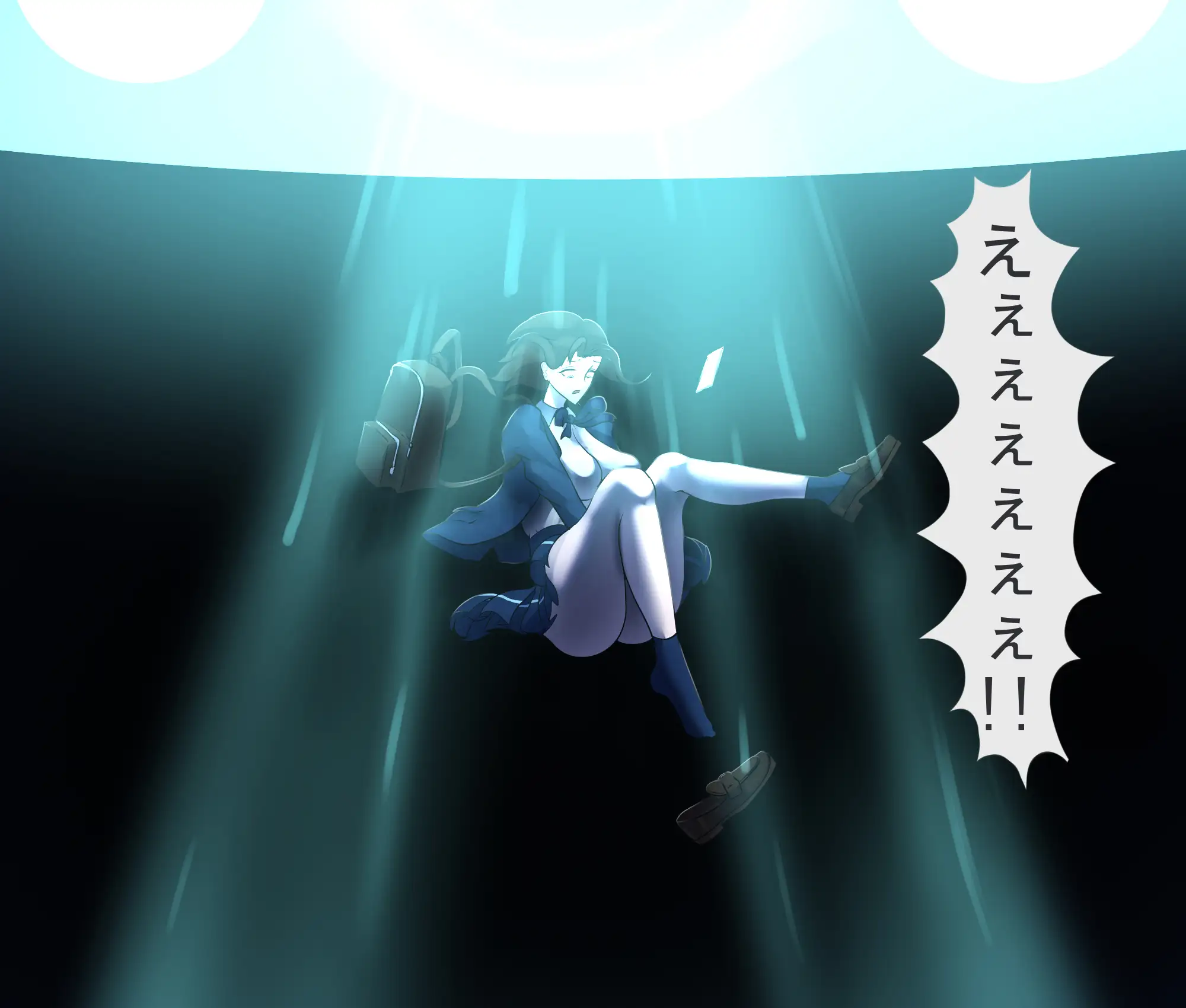 肛門改造アブダクション pon エロ画像5