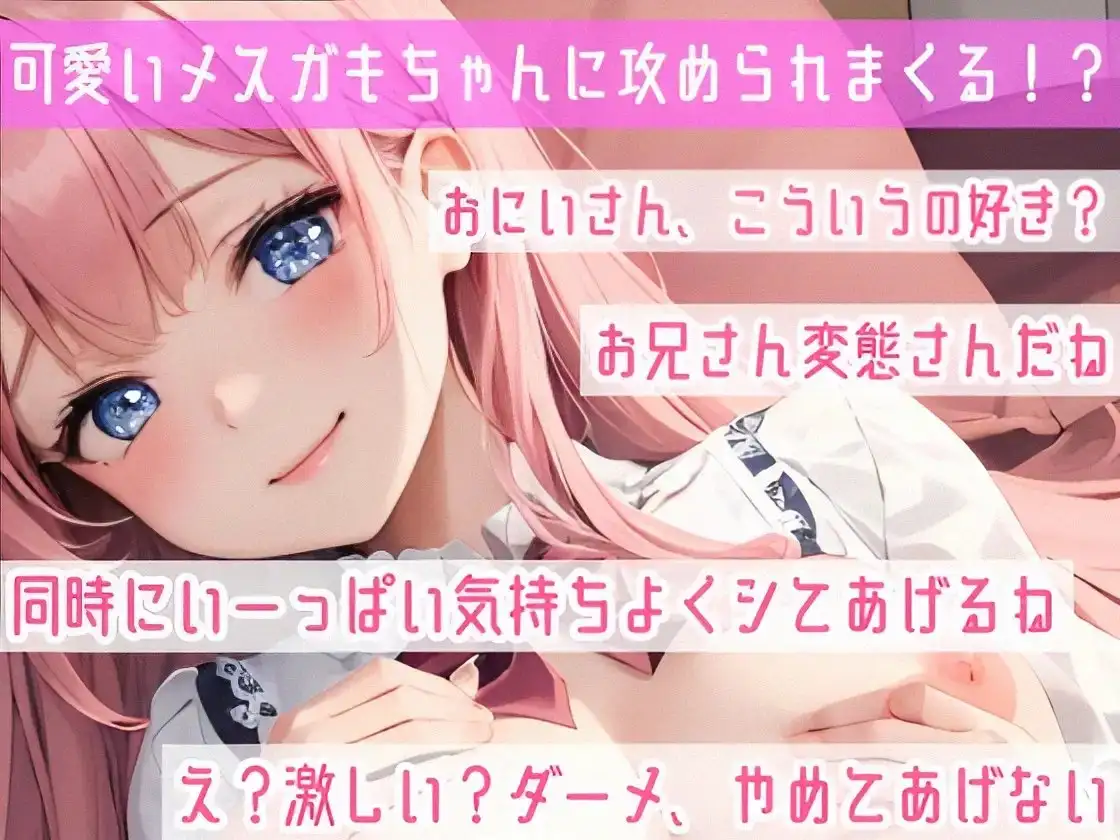 sub-image_3