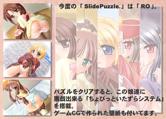SlidePuzzle.-Vol.2ROWorld.-