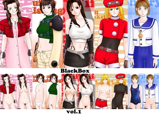 BlackBox vol.1