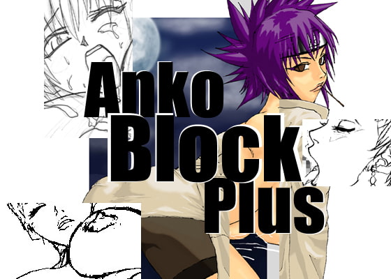 AnkoBlockPlus