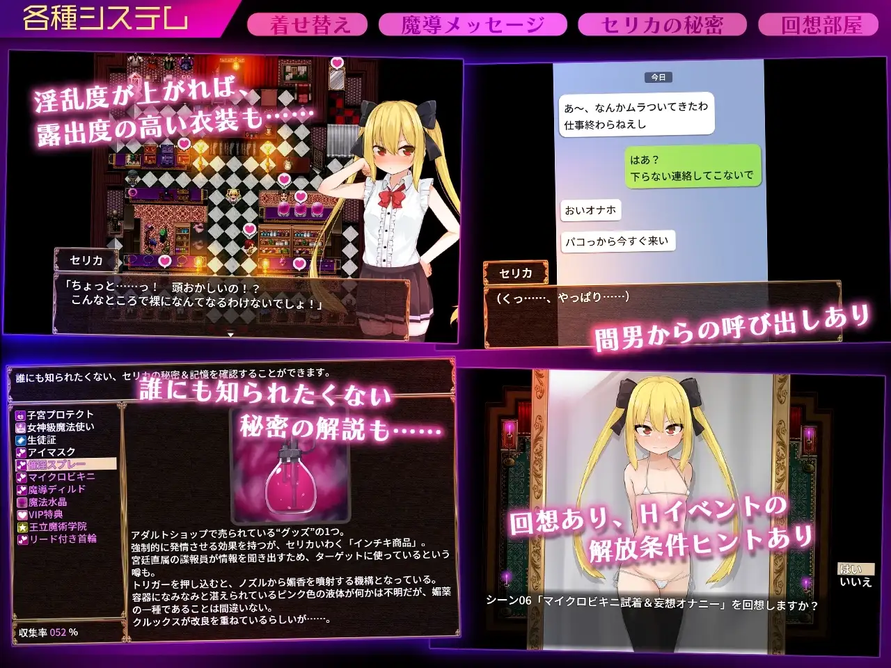 sub-image_3