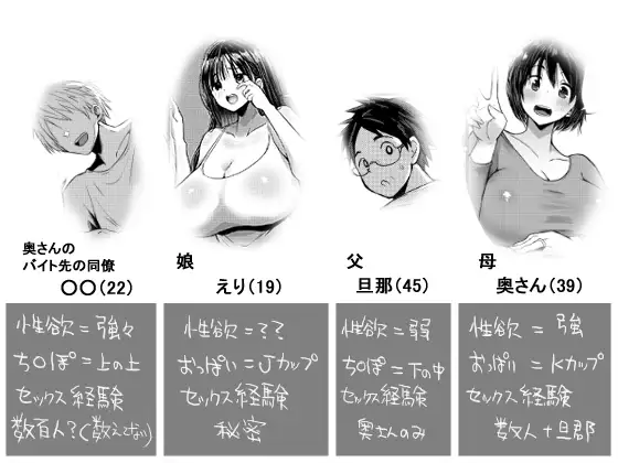 sub-image_7