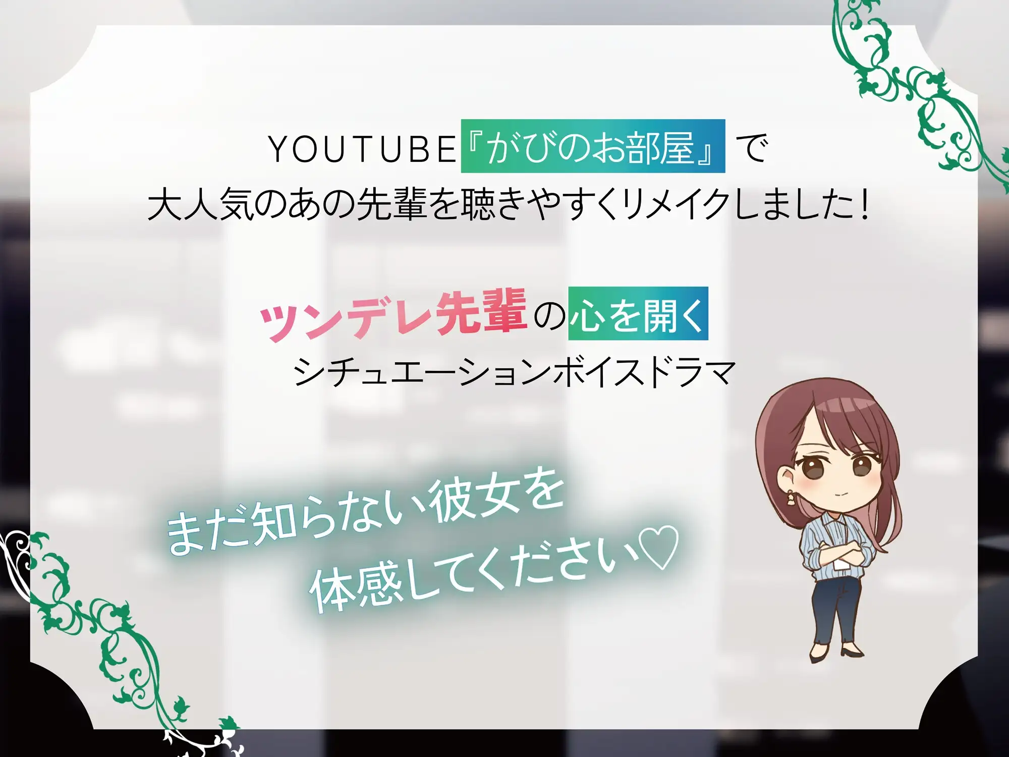 sub-image_0