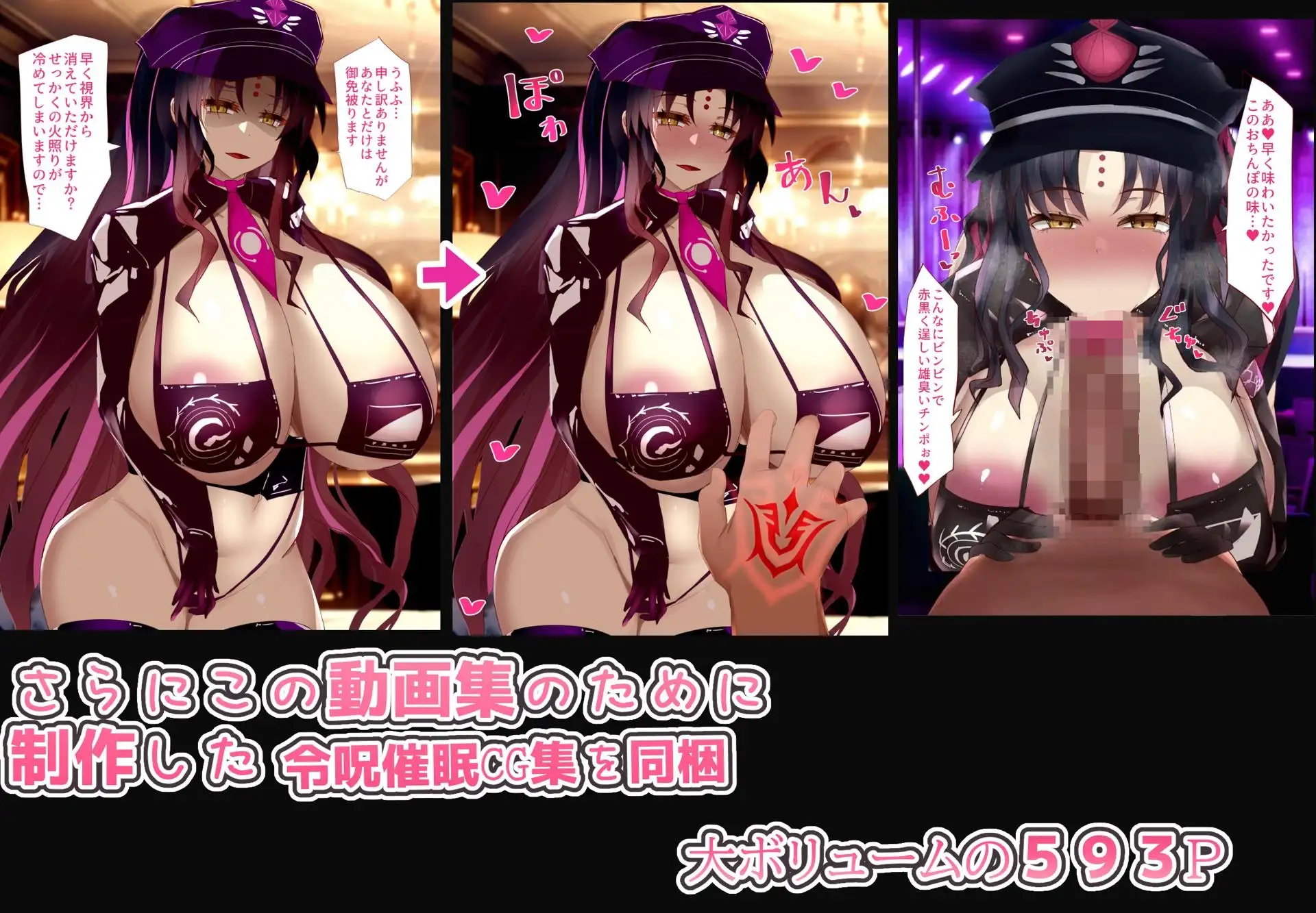 sub-image_3
