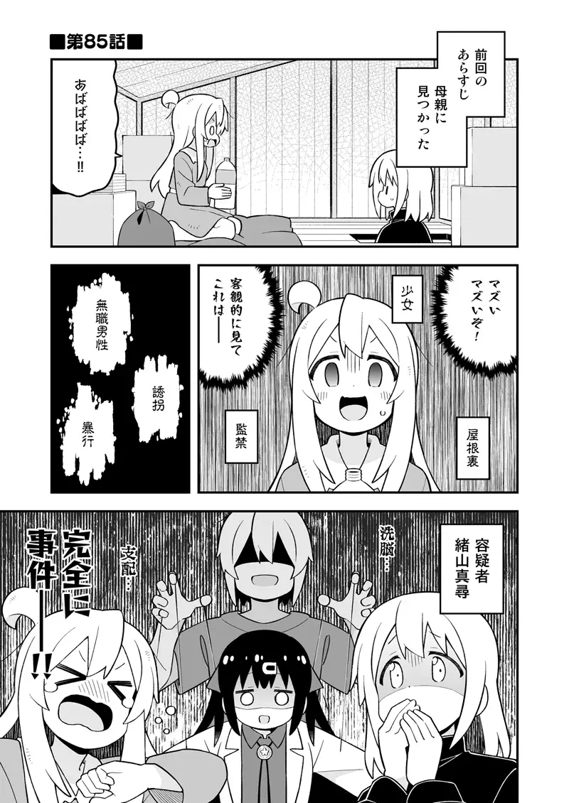 sub-image_0