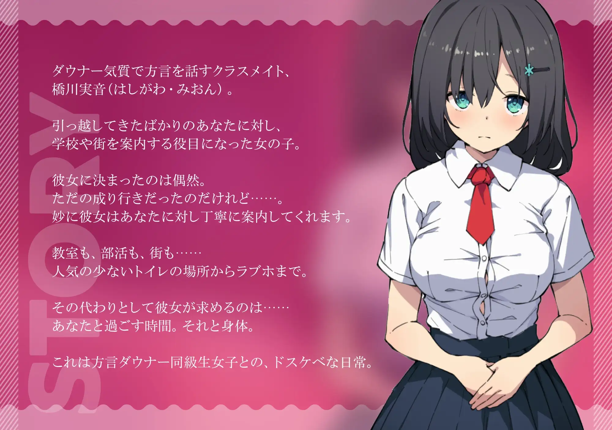 sub-image_0