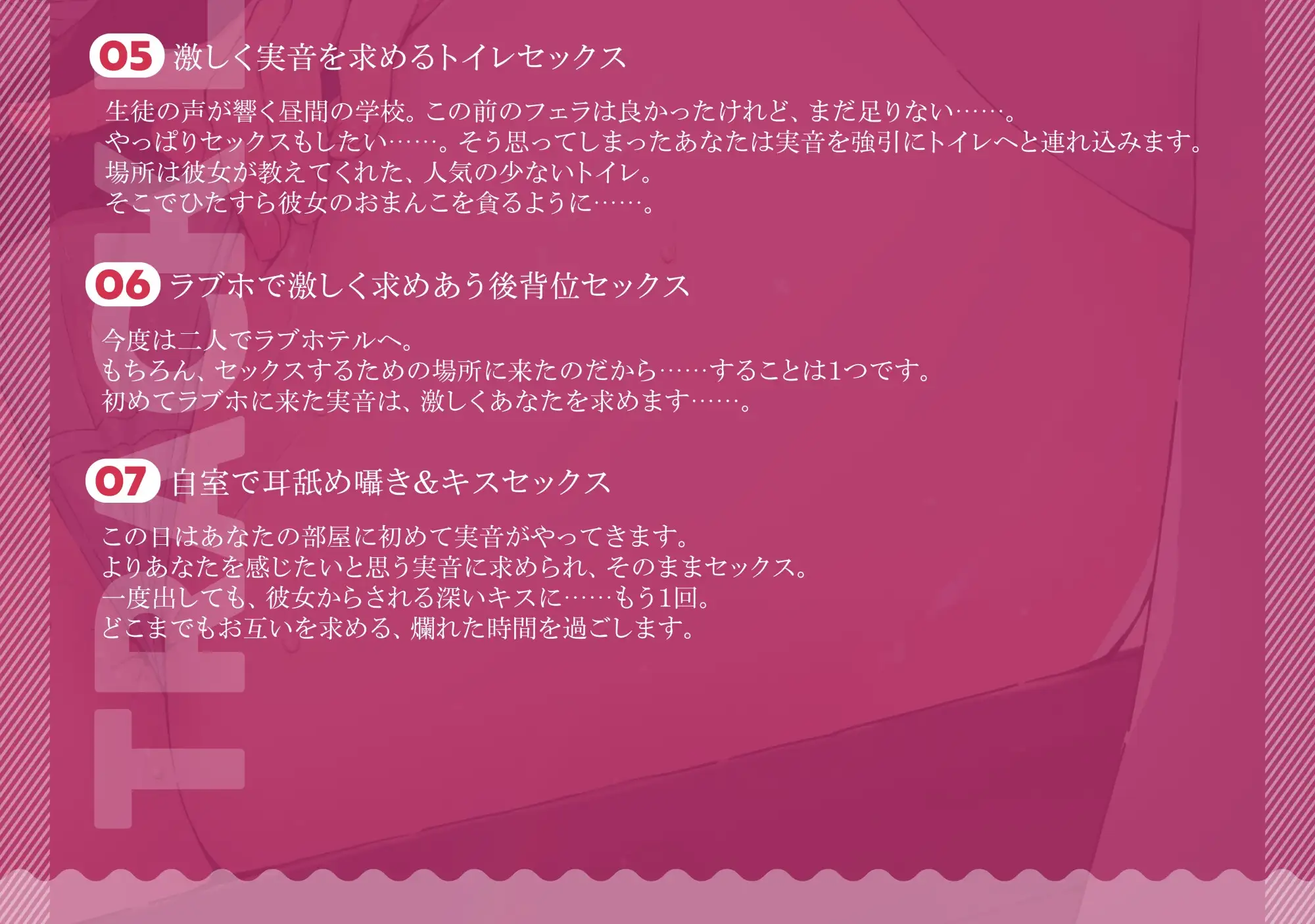 sub-image_2