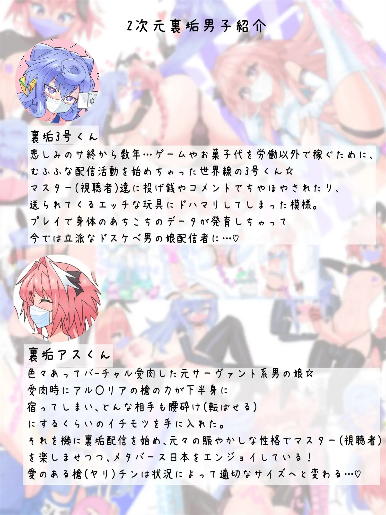sub-image_1
