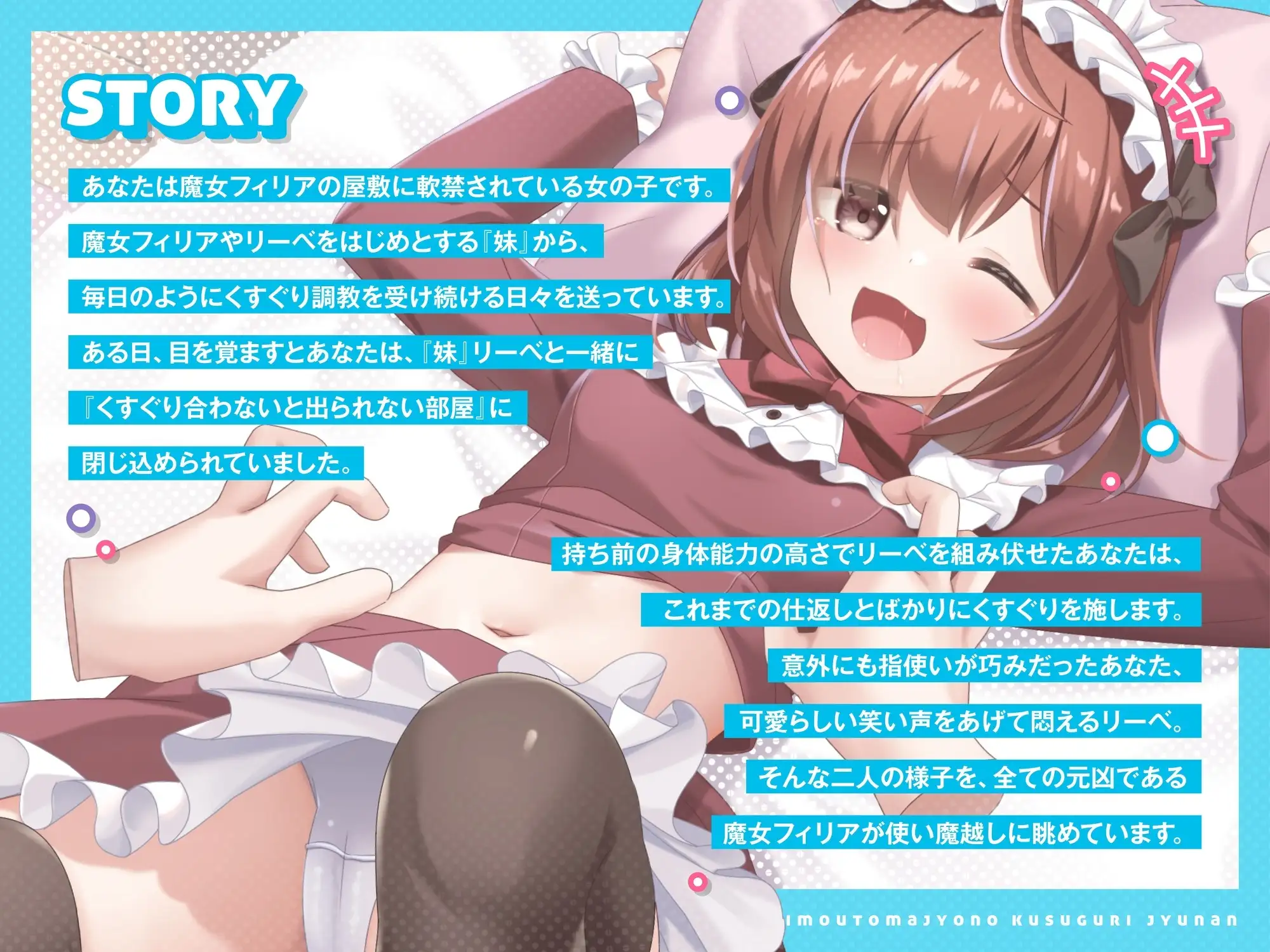sub-image_0