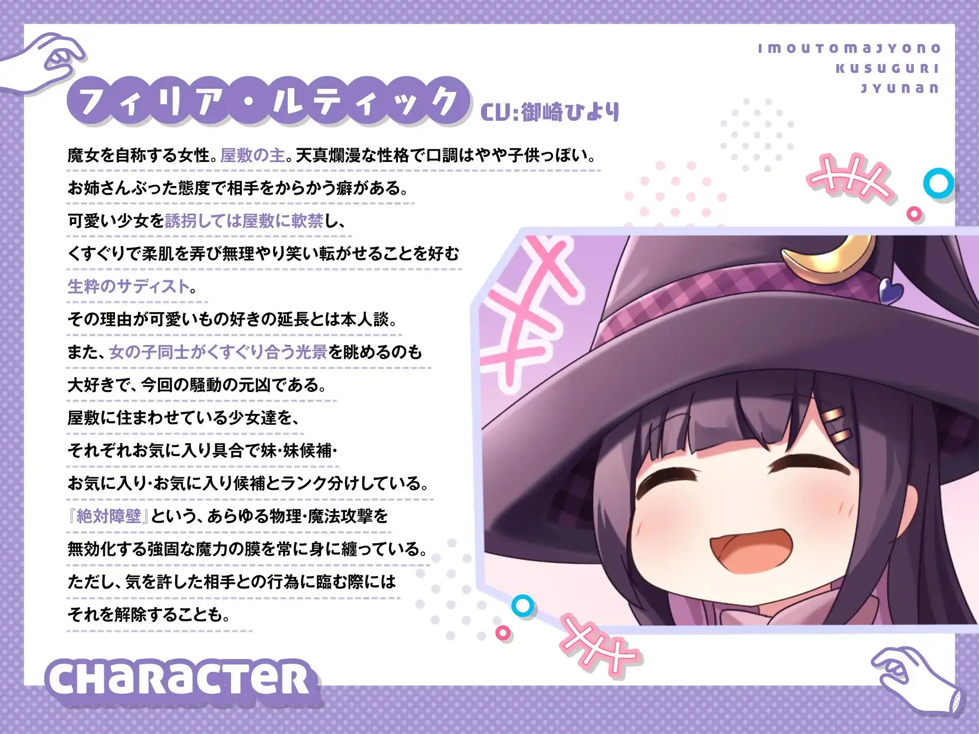 sub-image_2