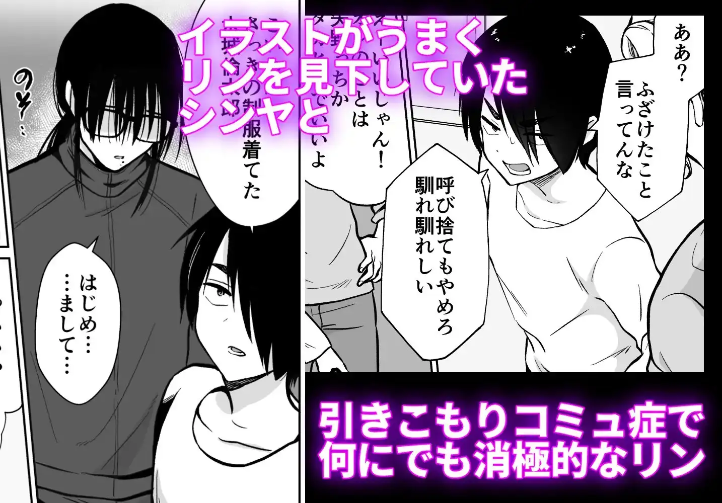 sub-image_0