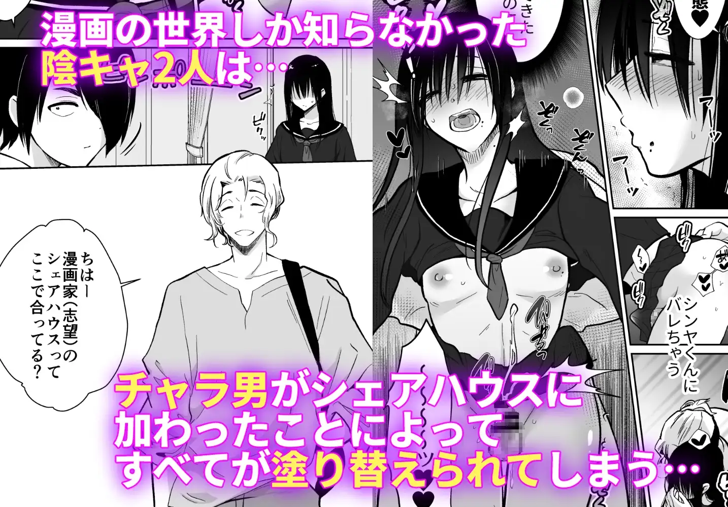 sub-image_1