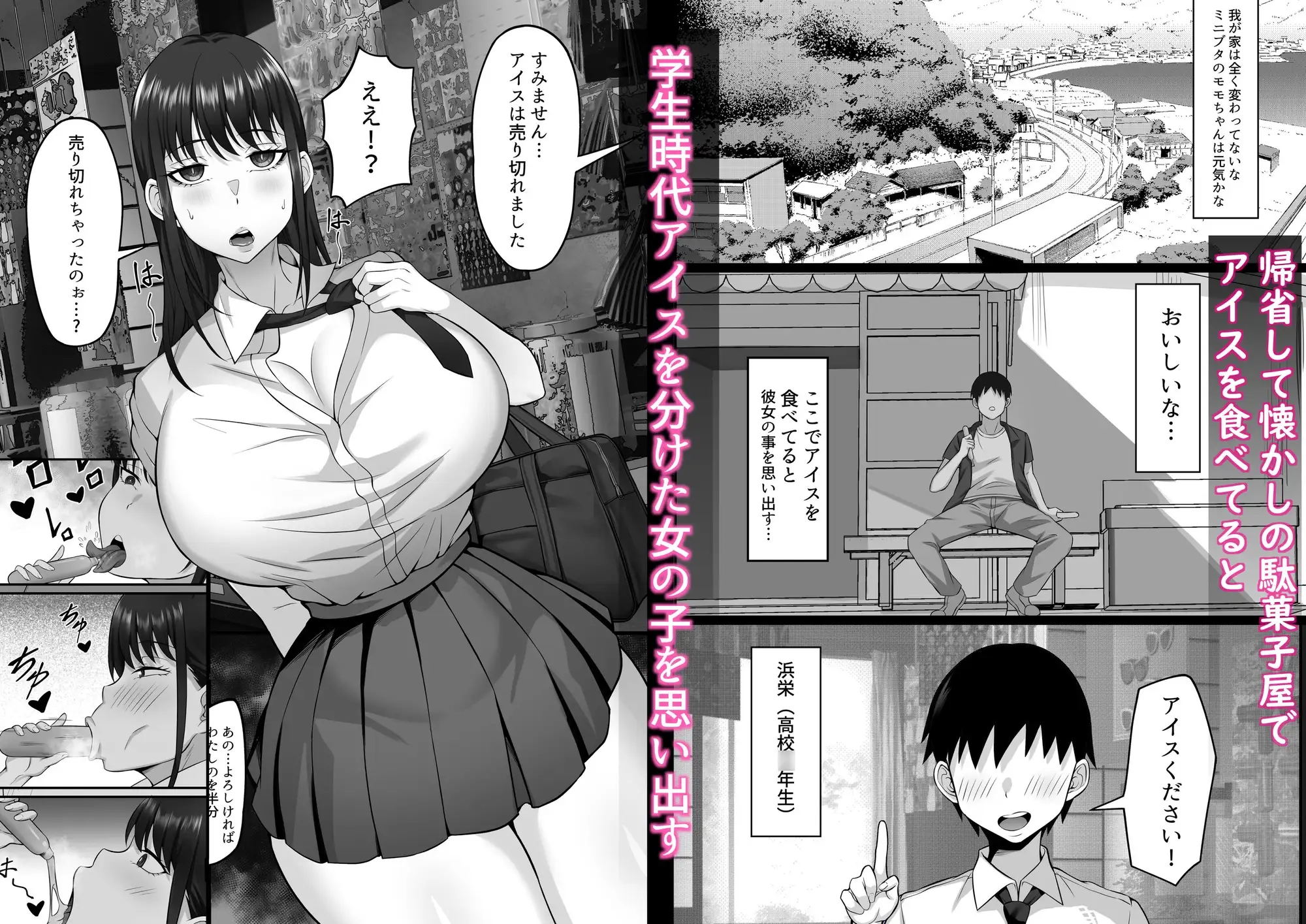 sub-image_0