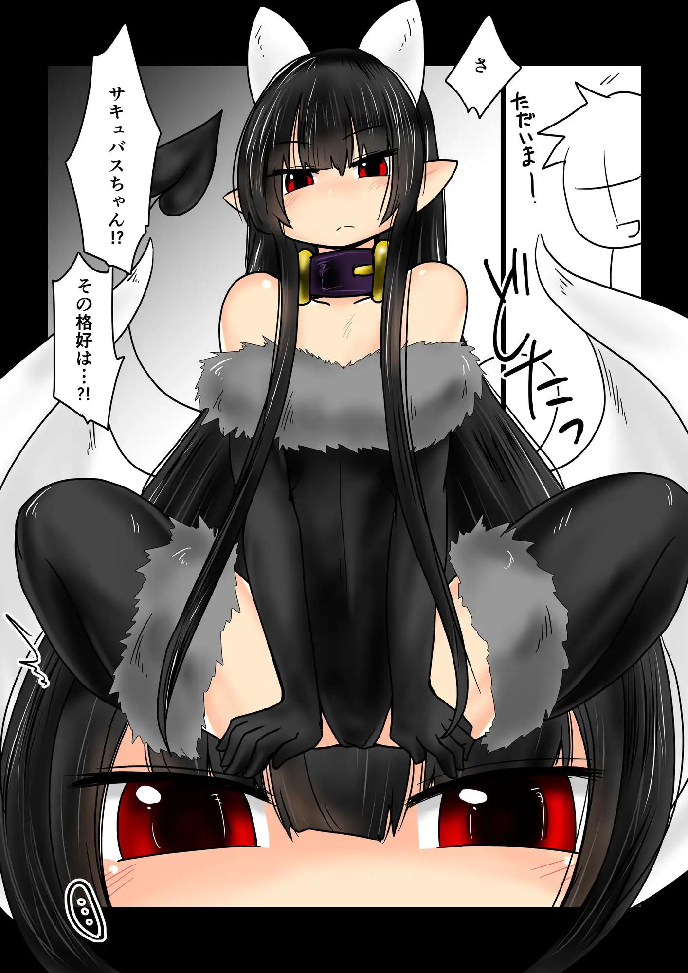 skebまとめーloサキュバスちゃん編ー Hroz エロ画像6