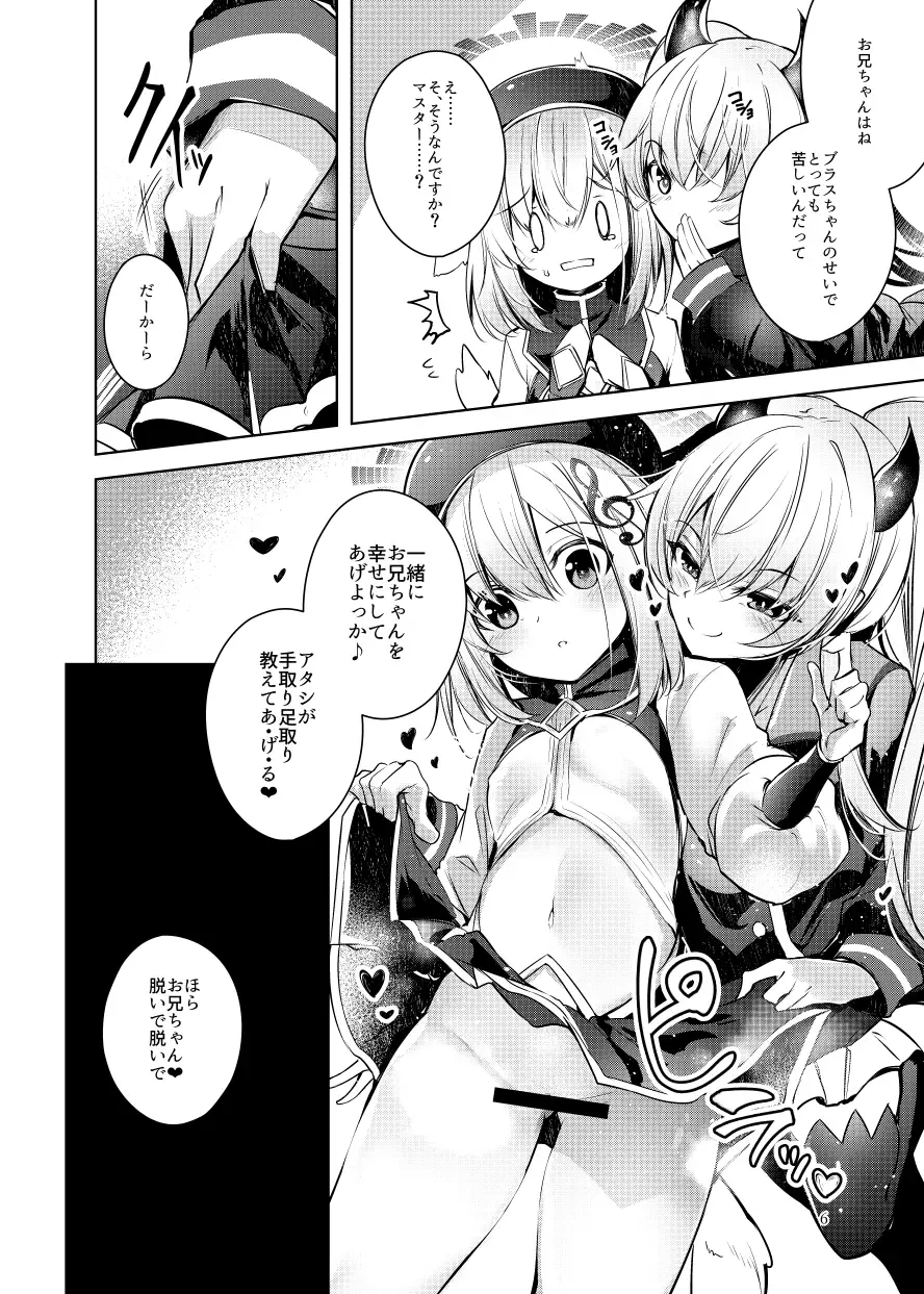 sub-image_4