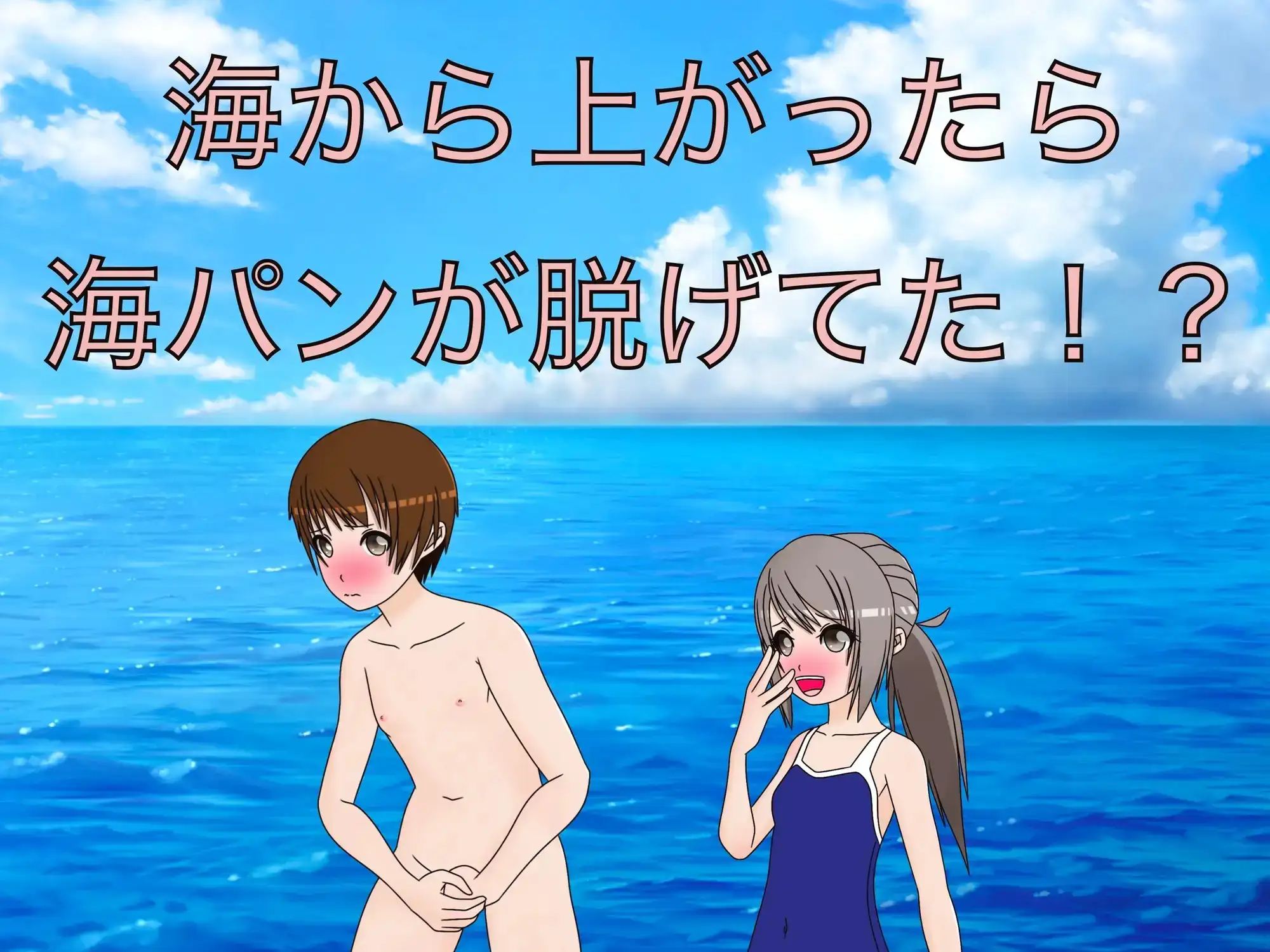 sub-image_5