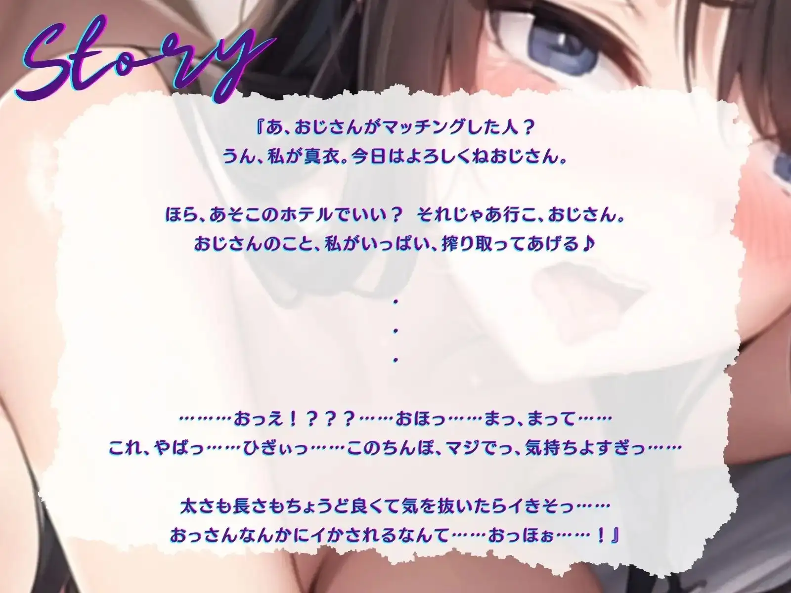 sub-image_0