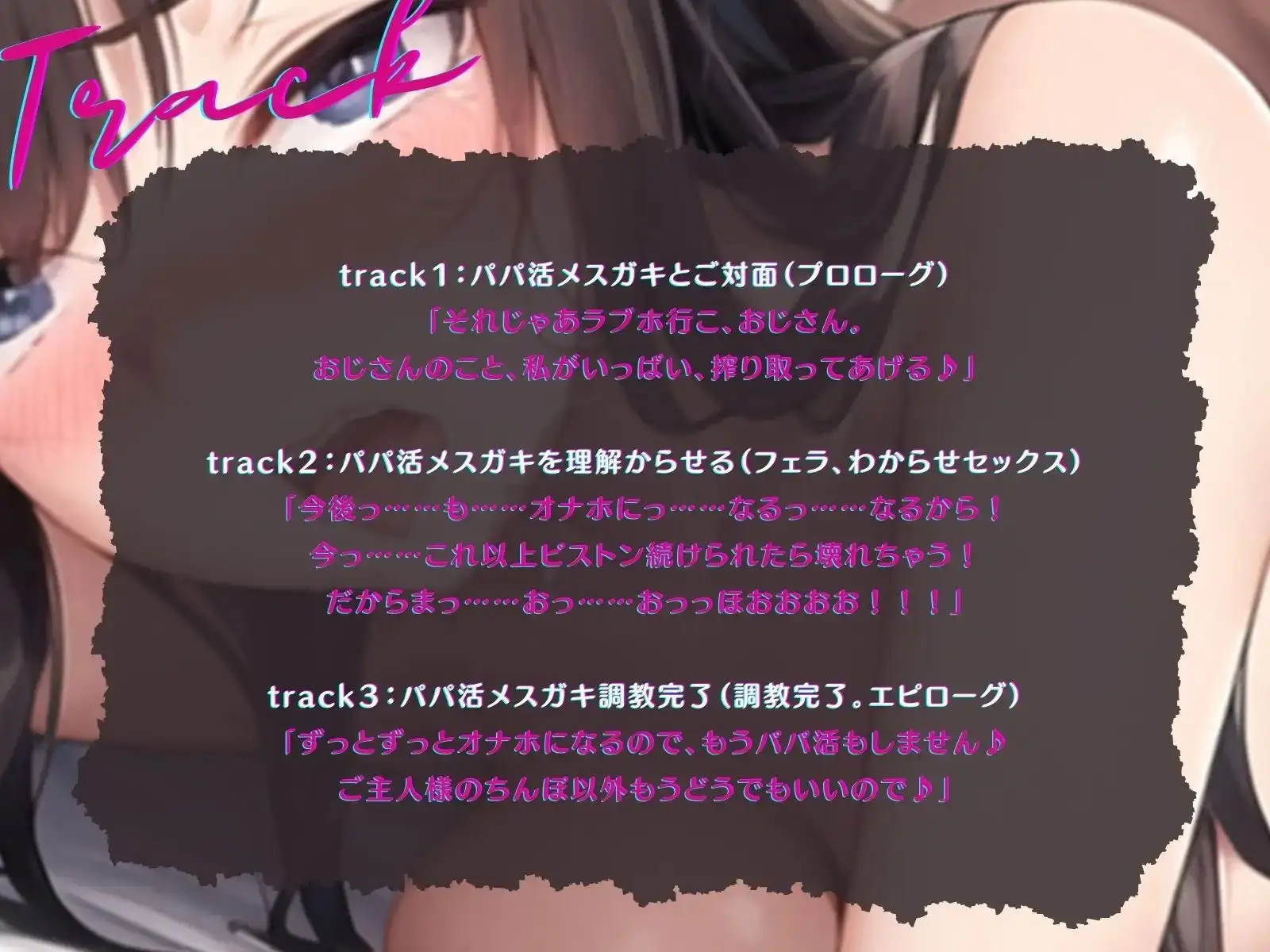 sub-image_2