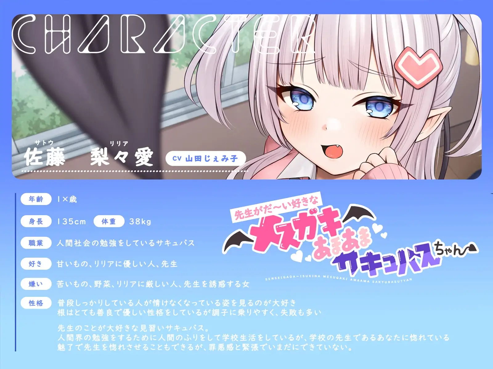 sub-image_1