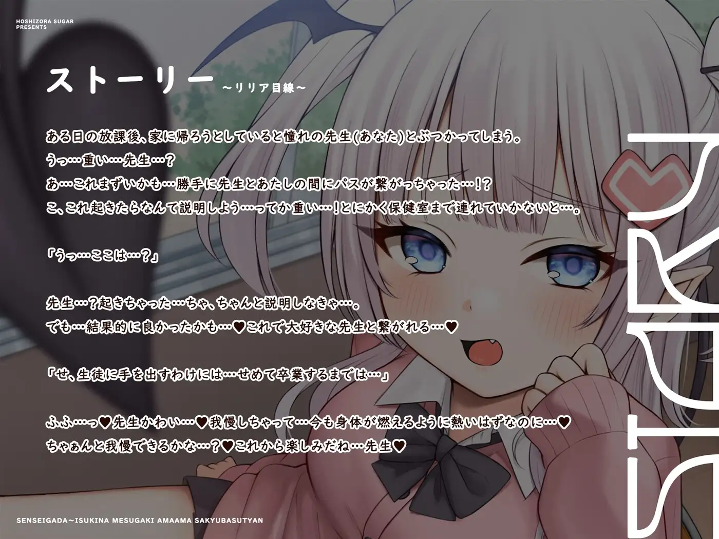 sub-image_3