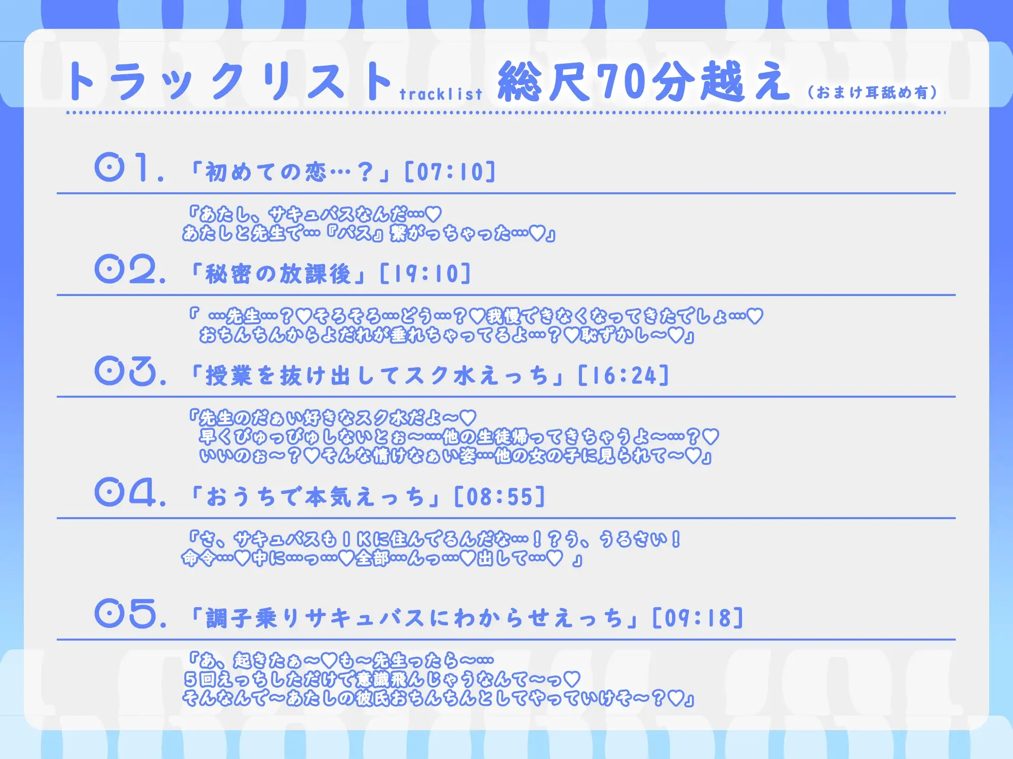 sub-image_4