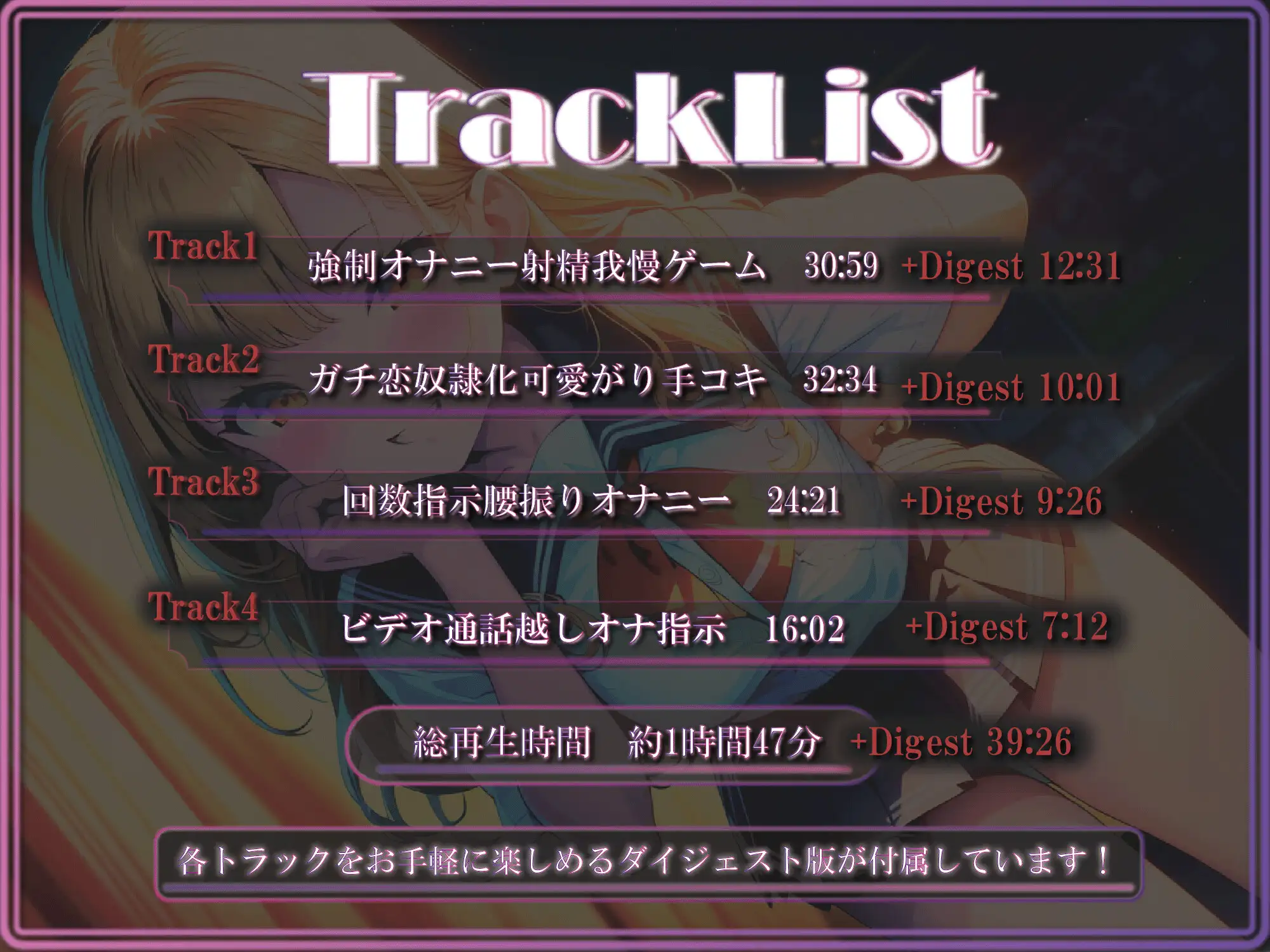 sub-image_3