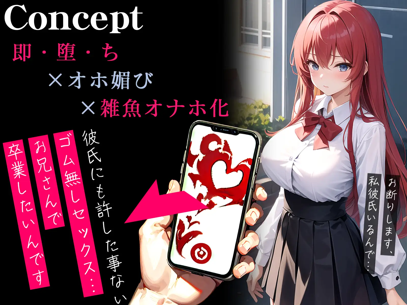 sub-image_2