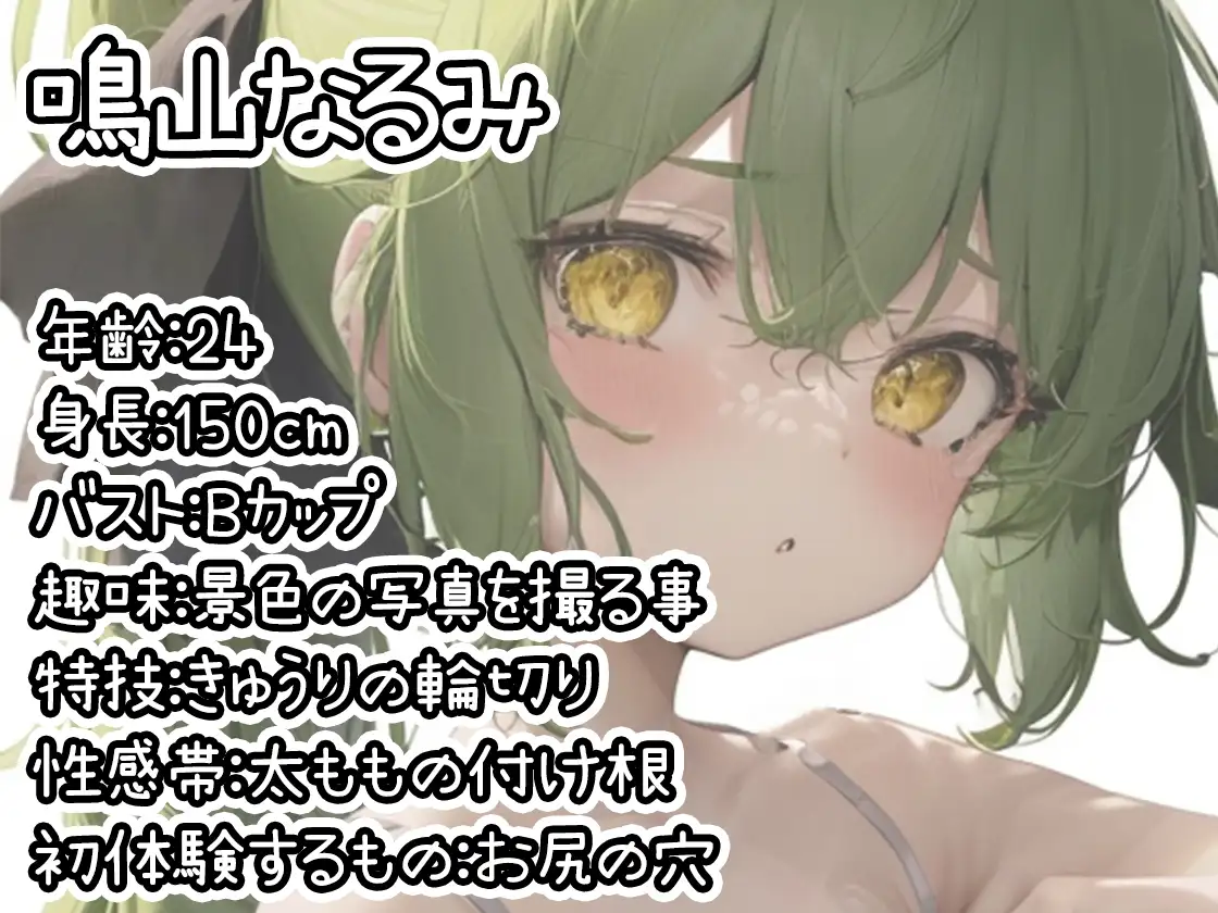 sub-image_0