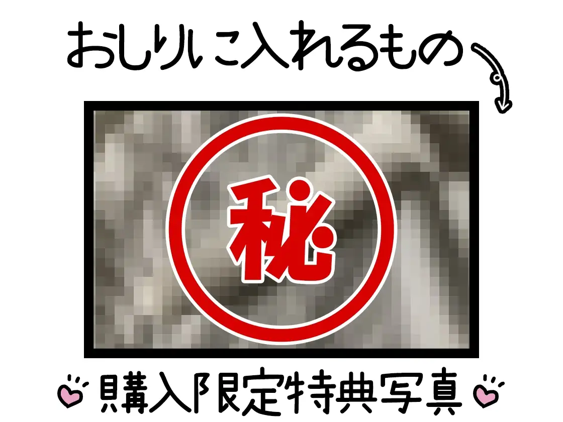 sub-image_2