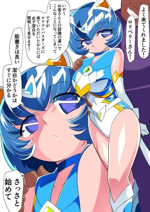 sub-image_0
