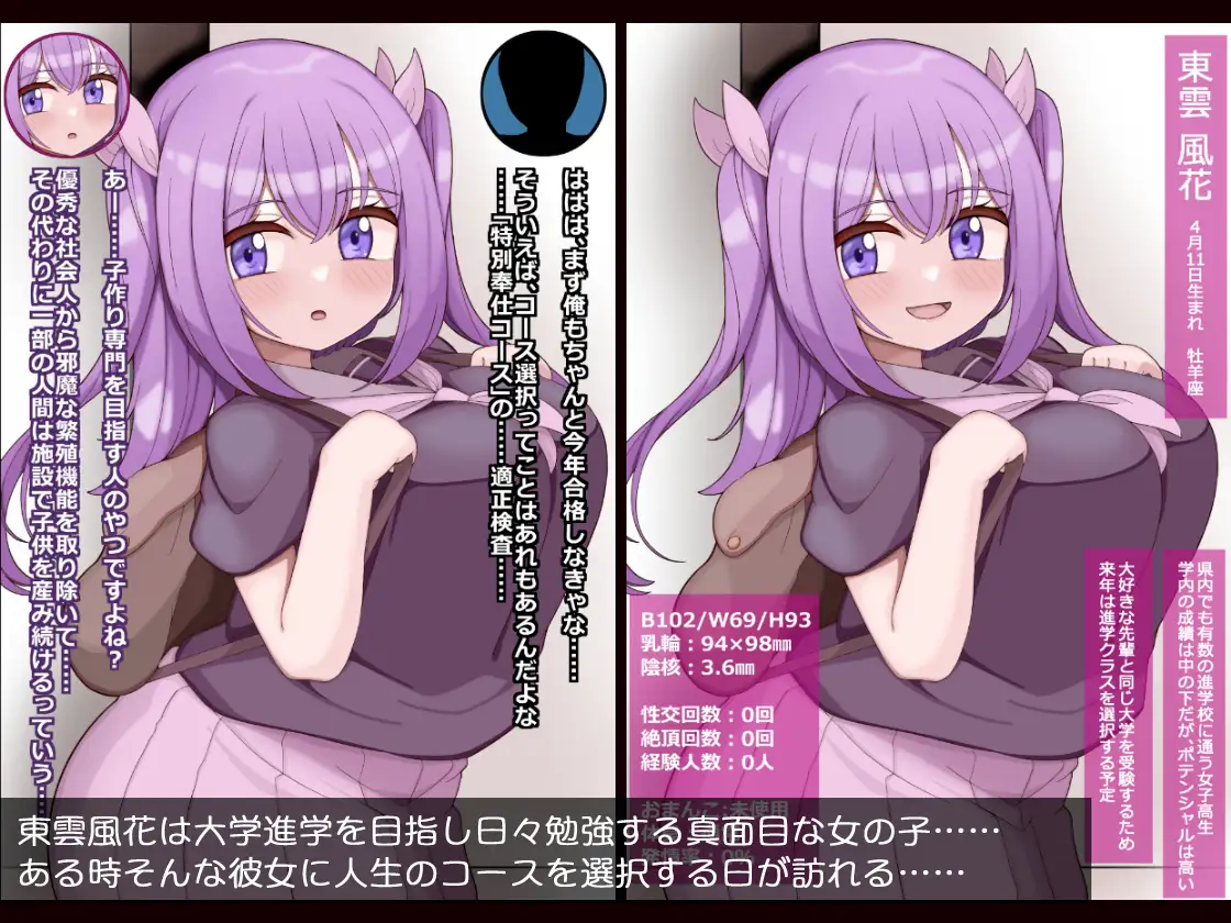 sub-image_0
