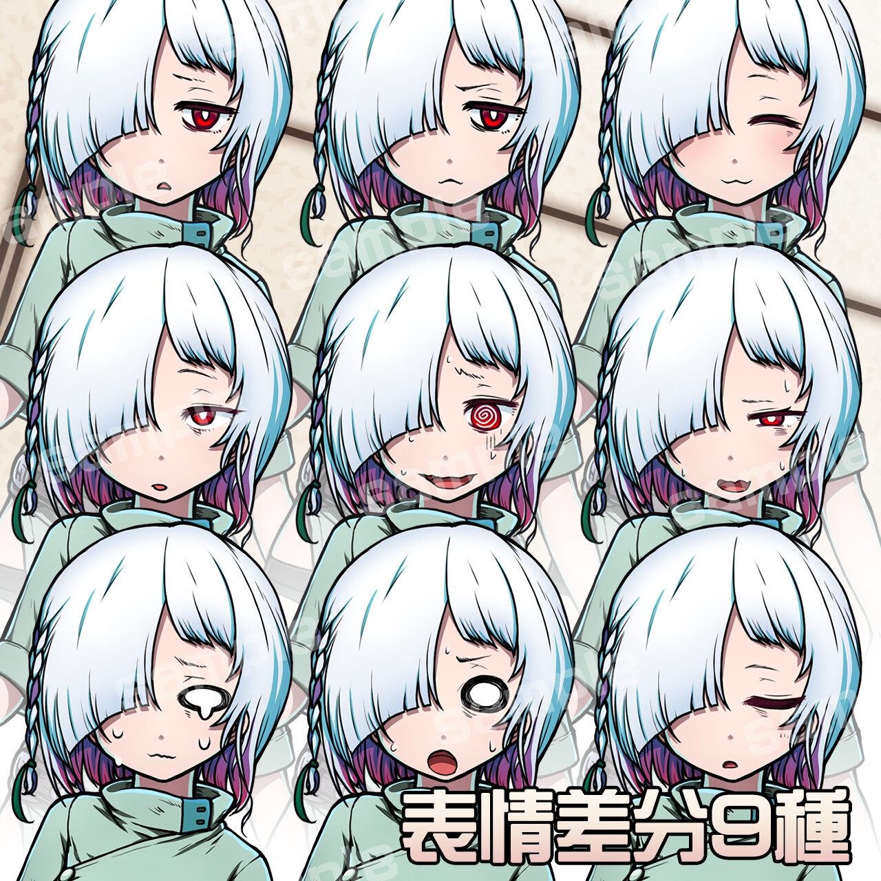立ち絵素材_ウサギの変化3色セット