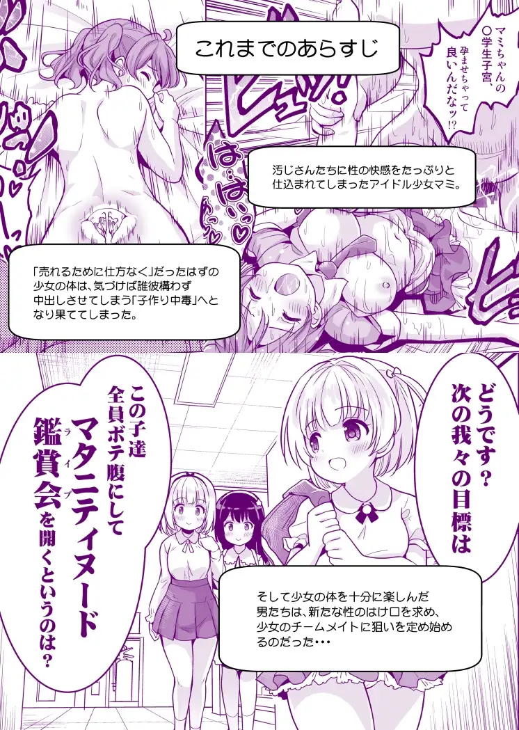 sub-image_0