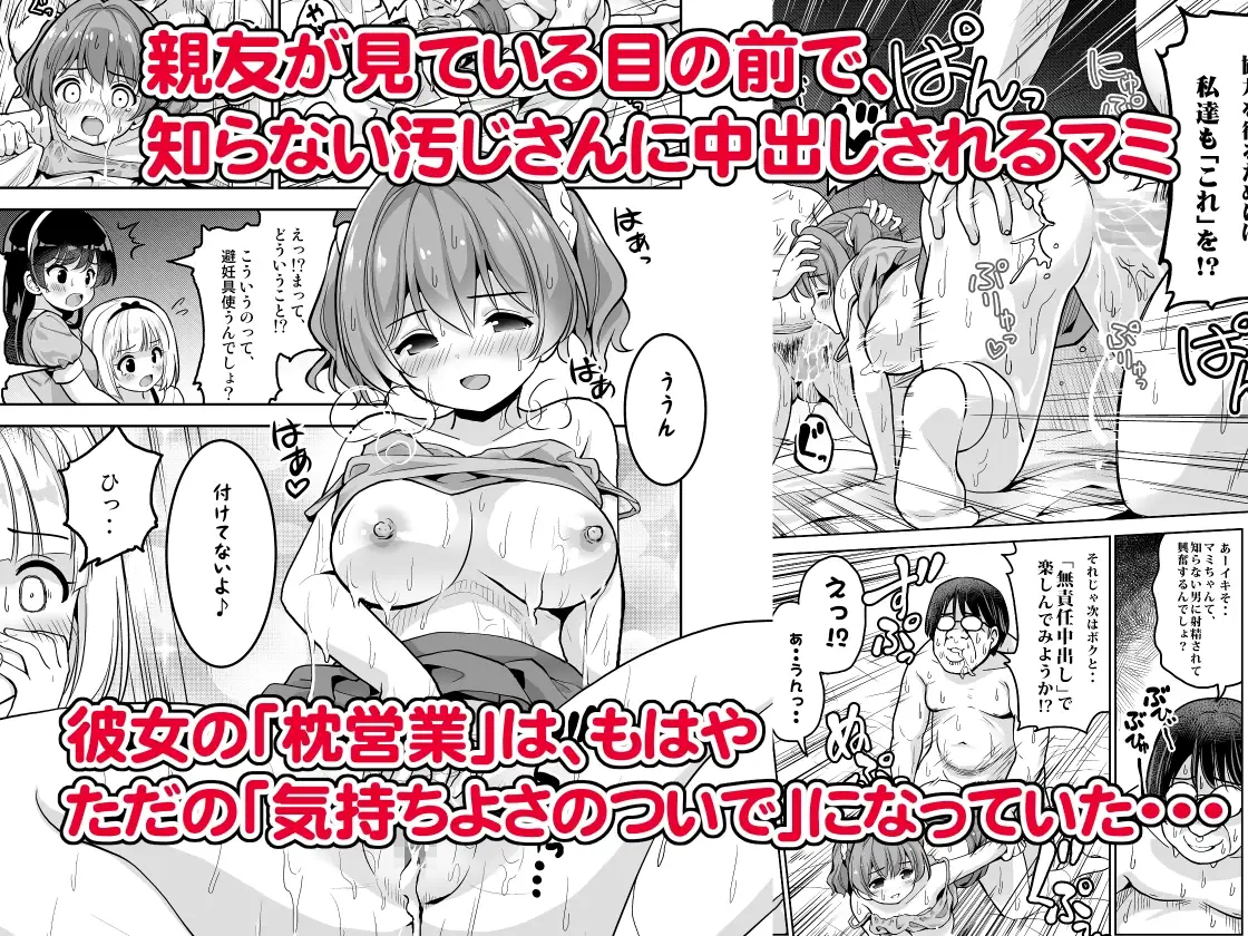 sub-image_5