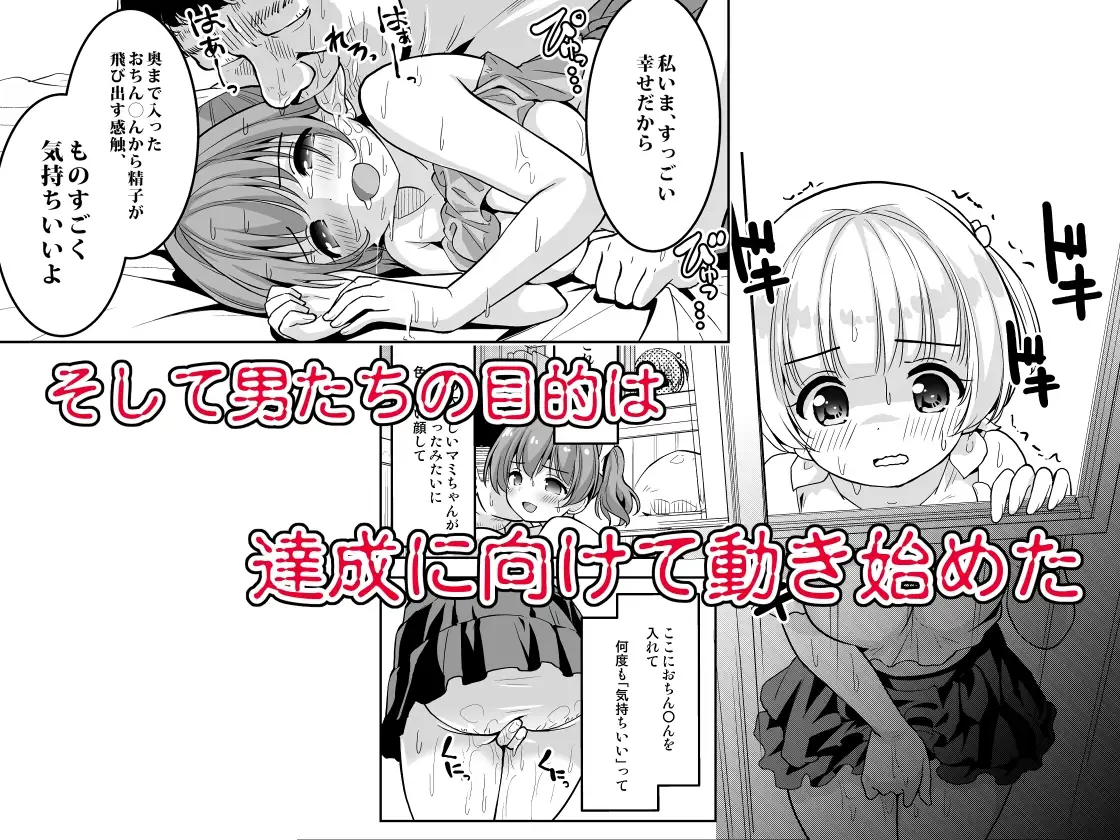 sub-image_6