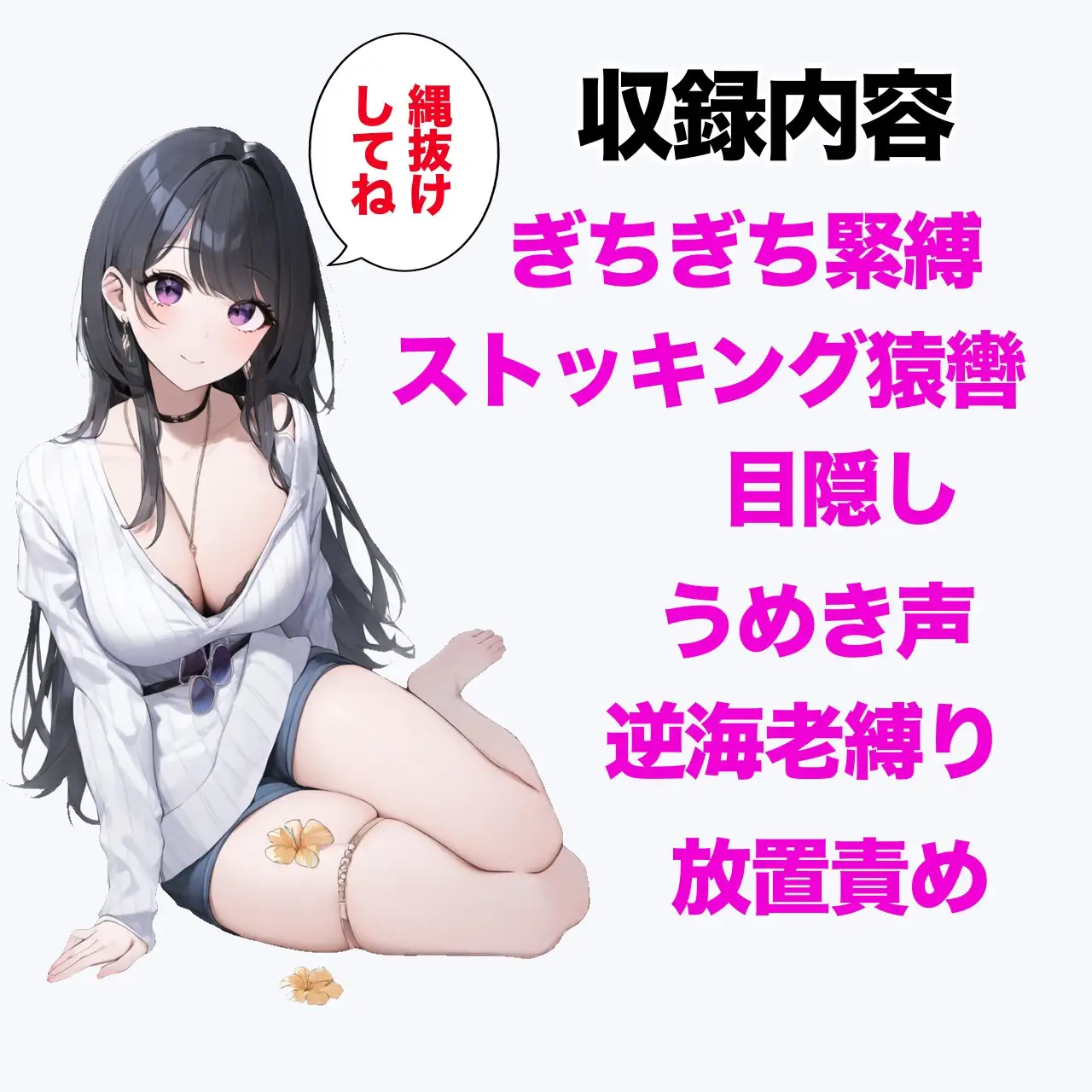 sub-image_0