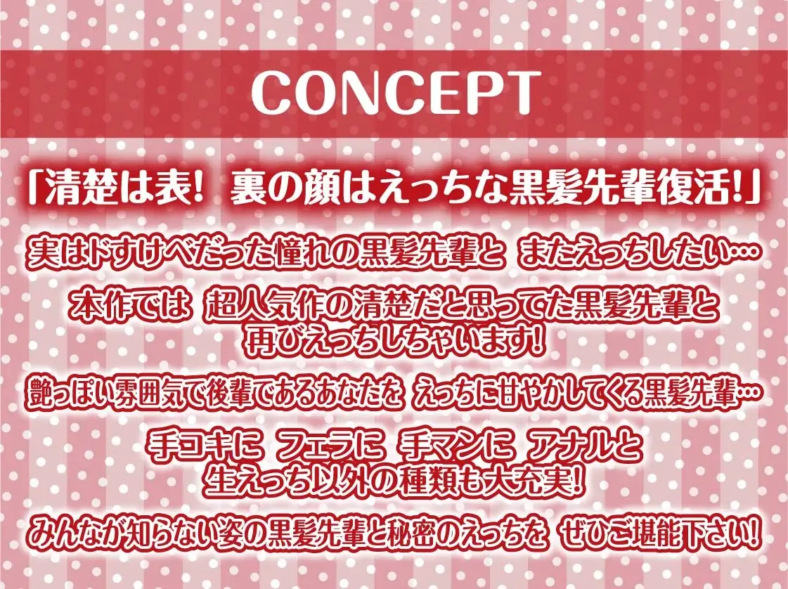 sub-image_3