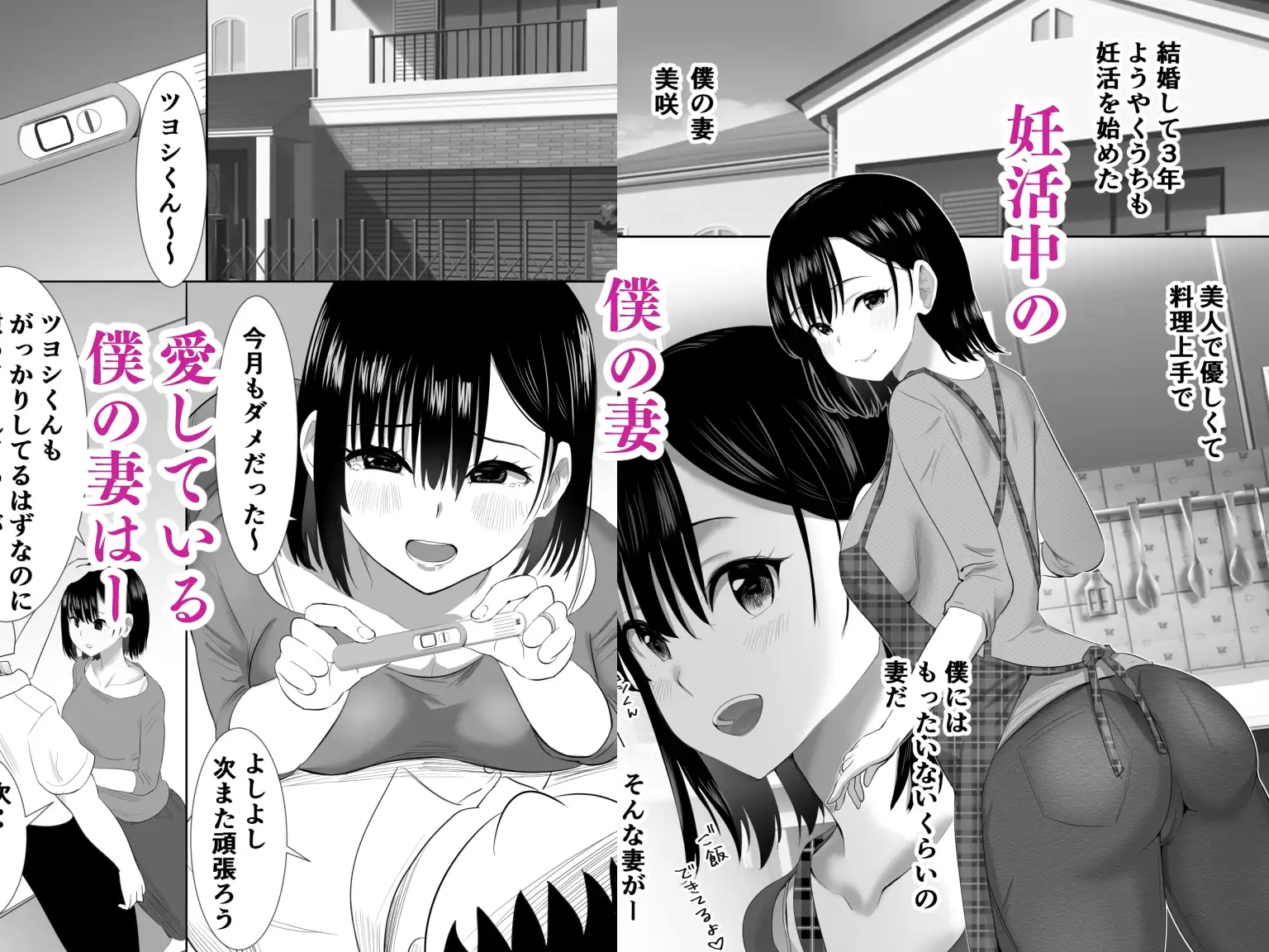 sub-image_0