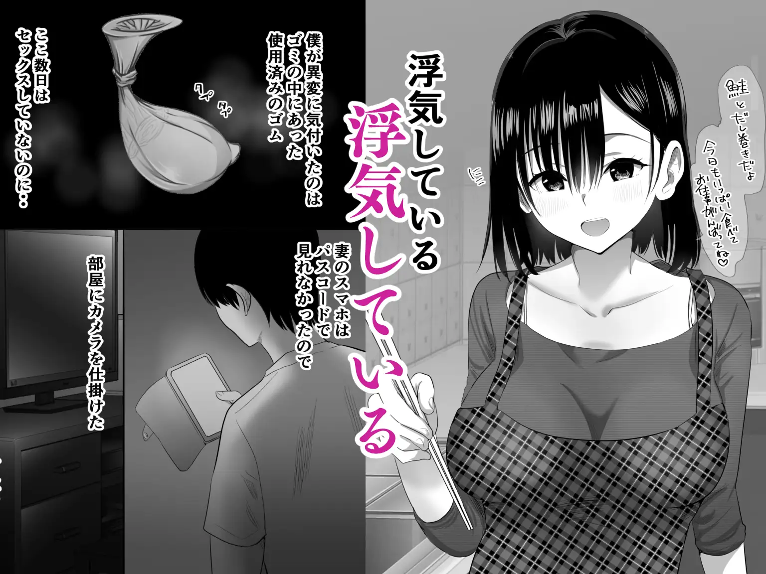 sub-image_1
