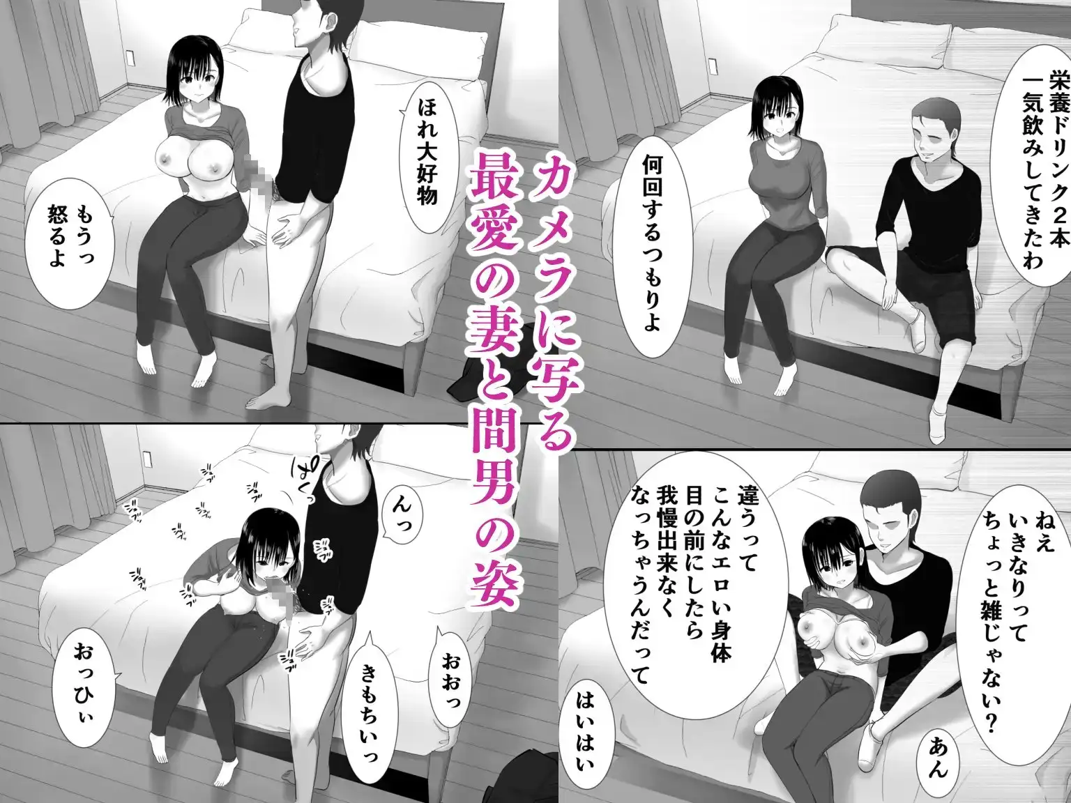 sub-image_2