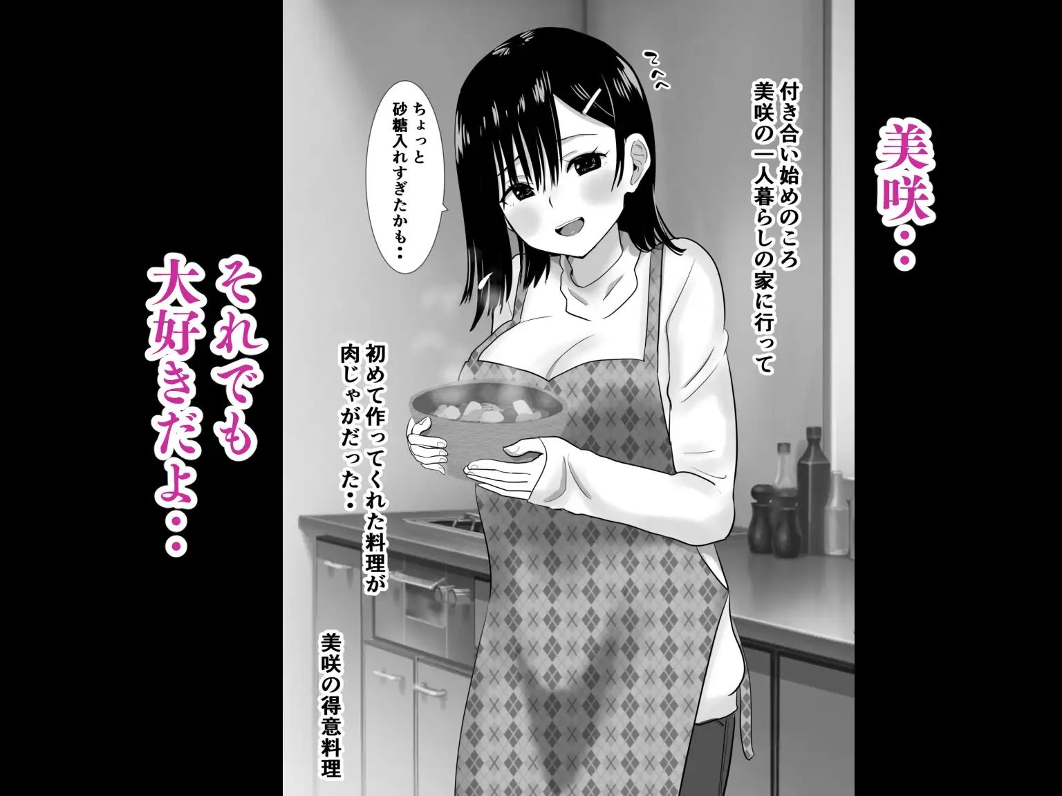 sub-image_7